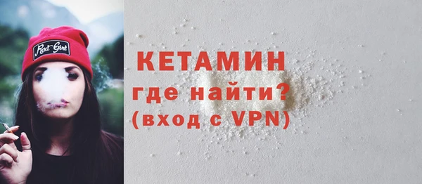 ГАЛЛЮЦИНОГЕННЫЕ ГРИБЫ Гусев