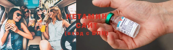кокаин Гусь-Хрустальный