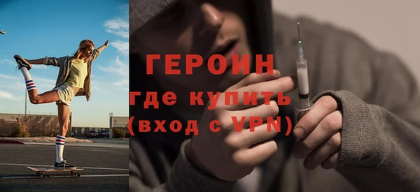 ГАЛЛЮЦИНОГЕННЫЕ ГРИБЫ Гусев