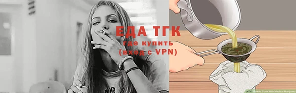 кокаин Гусь-Хрустальный