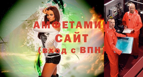 прущая мука Уссурийск