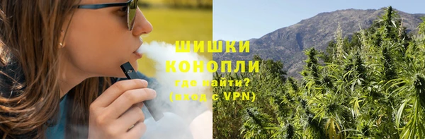 ПСИЛОЦИБИНОВЫЕ ГРИБЫ Волгодонск